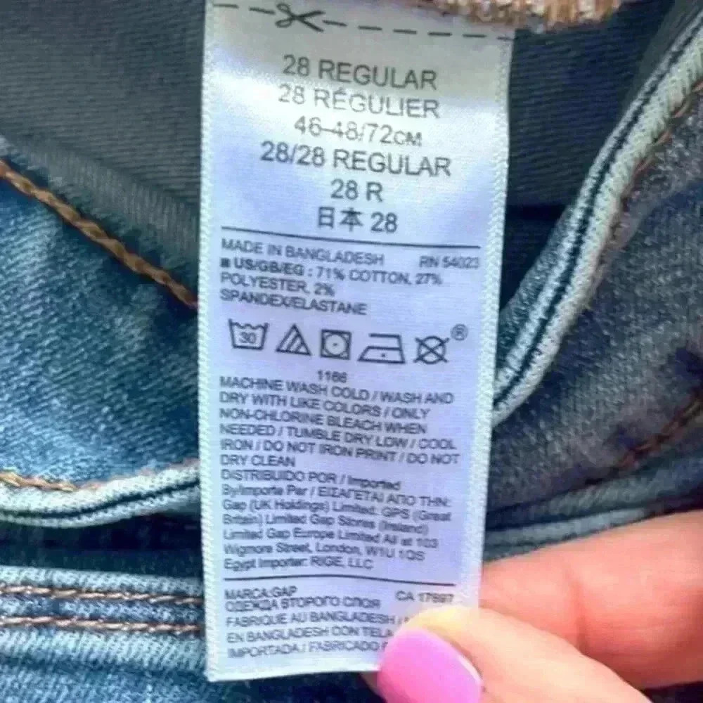 Gap Denim Curvy Leggings Mid‎ Rise Jeans Medium Indigo Women's Size 28R - Picture 7 of 8